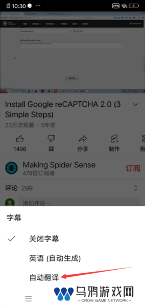 YouTube图片7