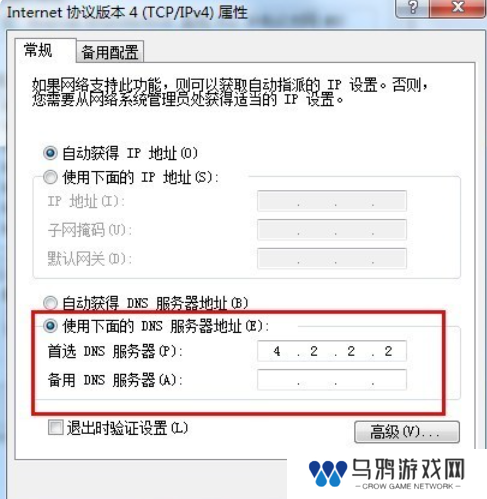 YouTube正版官方