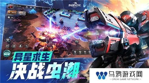 《群星纪元》荣获科幻大奖！还获刘慈欣、王晋康和超侠联袂支持！