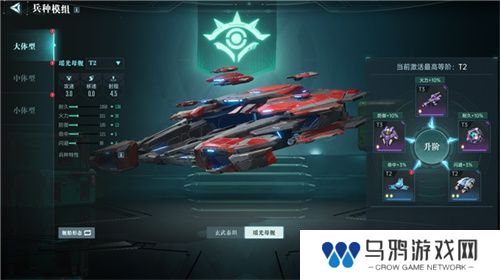 《群星纪元》荣获科幻大奖！还获刘慈欣、王晋康和超侠联袂支持！