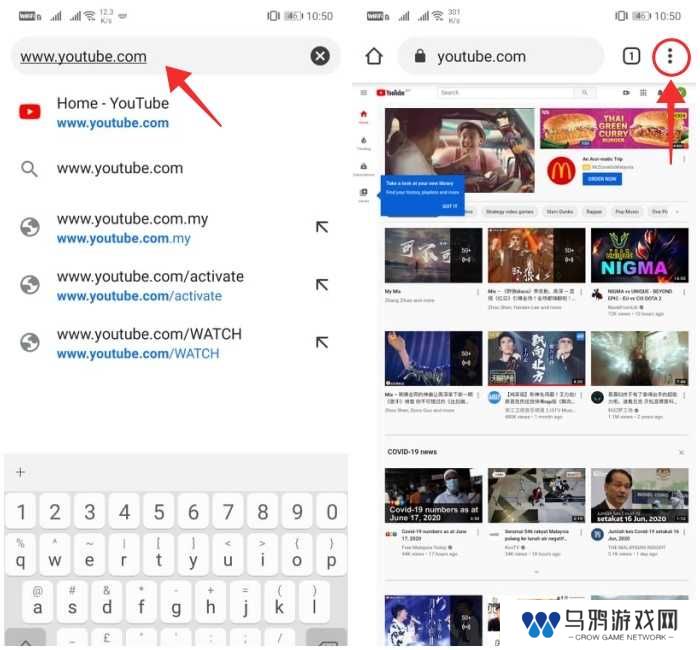 youtube中文官网版