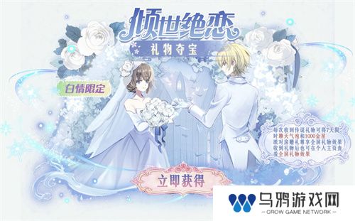 《太空杀》全新玩法内鬼挑战即将上线，孙悟空身份觉醒