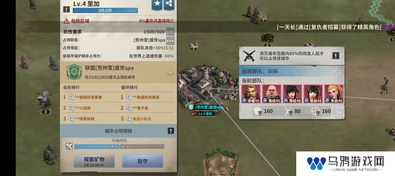 【玩家投稿】S1赛季之基础知识篇1.0