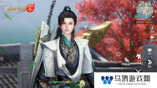 剑鸣江湖！《剑侠情缘·零》新门派剑阁特色分析