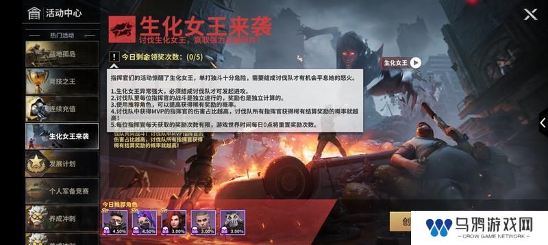 【玩家投稿】S1赛季之基础知识篇1.0