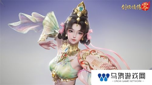 琵琶动江湖！《剑侠情缘·零》特色门派云霓惊艳现身