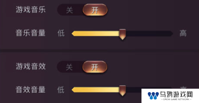 《七雄争霸3D手游》声音关闭方法
