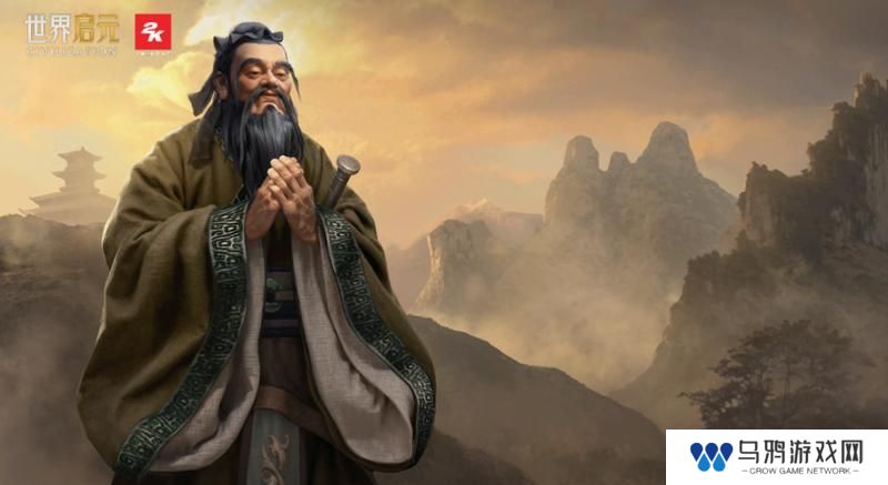 《世界启元》博览会丨文武至圣卡包评测