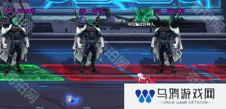 【攻略：全局减伤BOSS】你能跟上我的speed的吗？科学家莫利重点机制攻略5