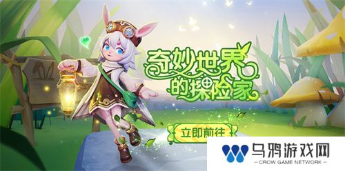 新角色教父上线，哪吒鲨出重围，《太空杀》联动身份皮肤登场！