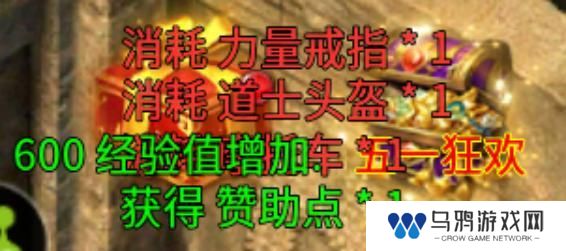 破天刀