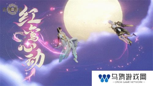 万千磨砺，终成大器！《封神再临》今日官宣定档！