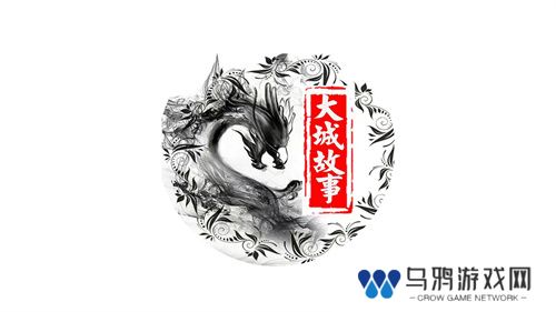 2025公会联赛第一赛季落幕，