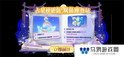 新角色教父上线，哪吒鲨出重围，《太空杀》联动身份皮肤登场！