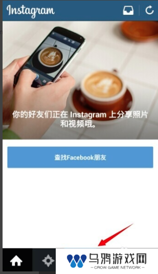 instagram截图