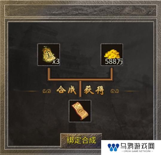 破天刀