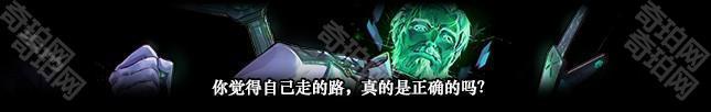 【攻略：全局减伤BOSS】你能跟上我的speed的吗？科学家莫利重点机制攻略10