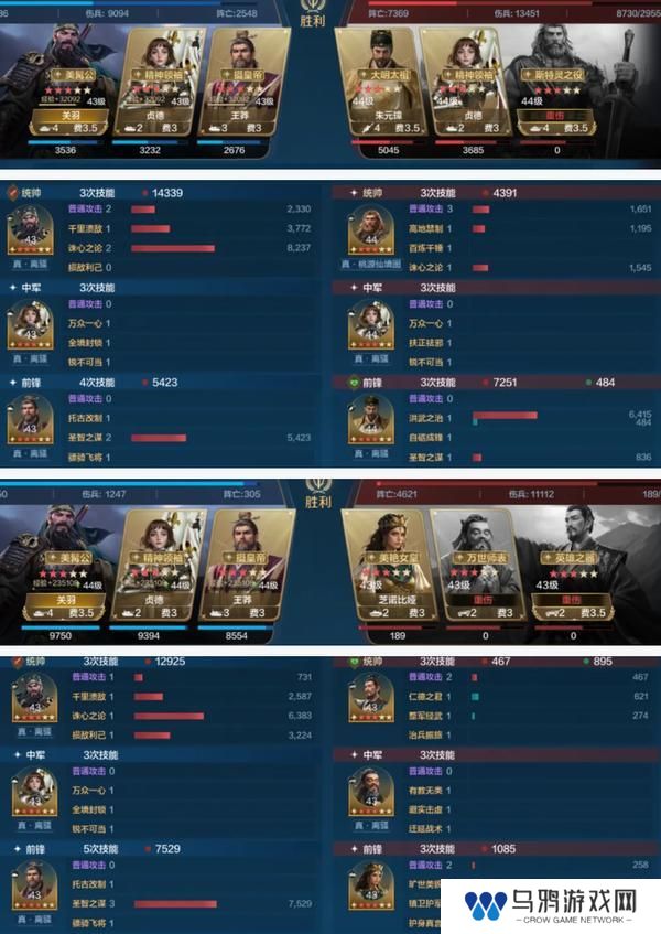 《世界启元》博览会丨文武至圣卡包评测