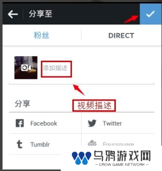 instagram截图