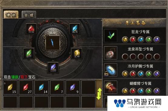 破天刀