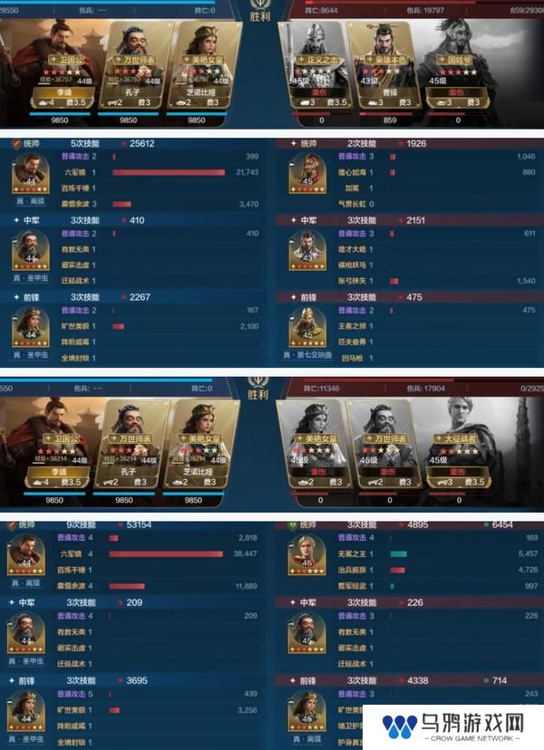 《世界启元》博览会丨文武至圣卡包评测