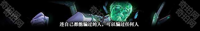 【攻略：全局减伤BOSS】你能跟上我的speed的吗？科学家莫利重点机制攻略4