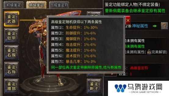破天刀