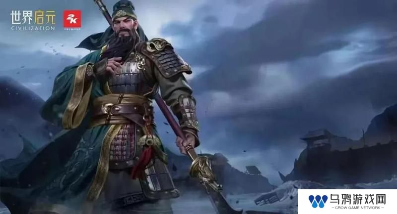 《世界启元》博览会丨文武至圣卡包评测