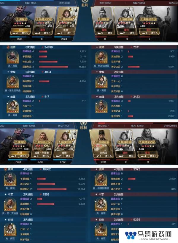 《世界启元》博览会丨文武至圣卡包评测