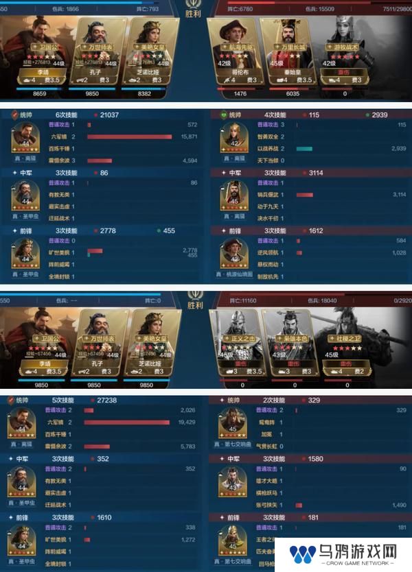 《世界启元》博览会丨文武至圣卡包评测
