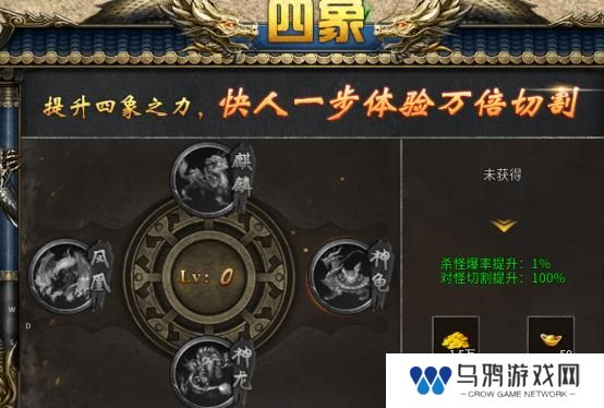 破天刀