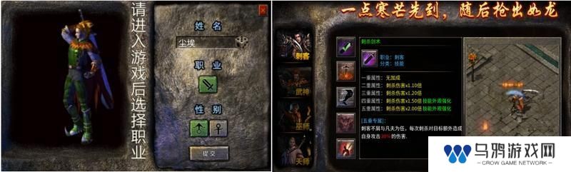 破天刀