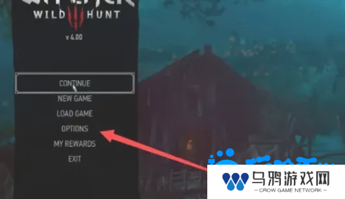 《巫师3》中文设置方法