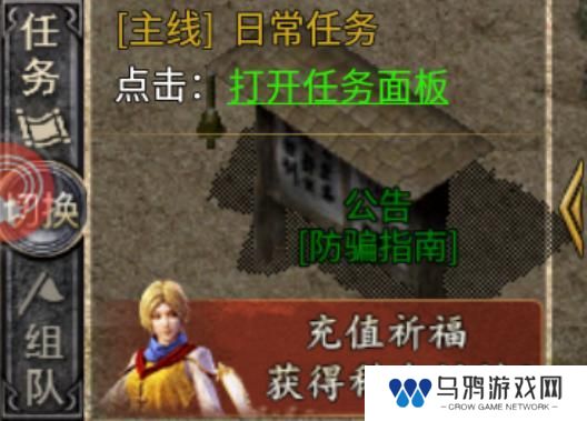 破天刀