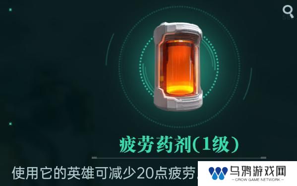 《群星纪元》大神攻略丨地图区域分类超细致讲解
