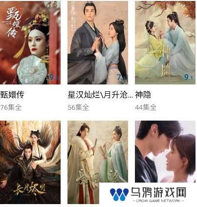 雪豹视频追剧软件