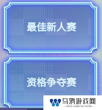 海魂少女