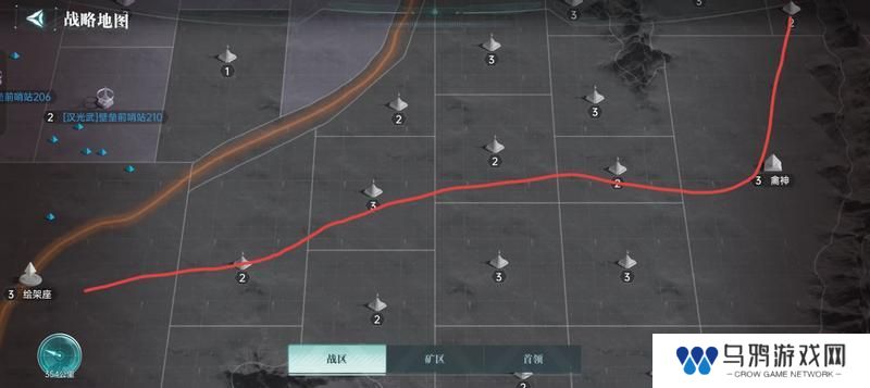 《群星纪元》大神攻略丨地图区域分类超细致讲解