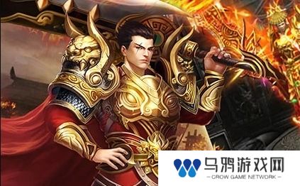 超变传奇手游刀刀切割无会员散人推荐 散人传奇
