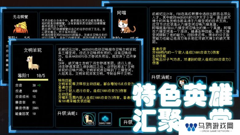 单机两个城堡互相出兵的游戏推荐 单机塔防