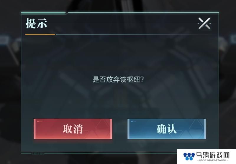 《群星纪元》大神攻略丨地图区域分类超细致讲解