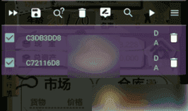 Gg修改器苹果版ios版免越狱