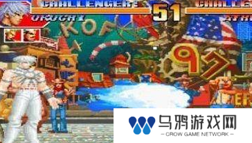 《拳皇97》爆气操作方法