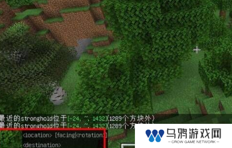 《我的世界》去地牢方法介绍