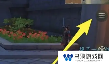 《神都夜行录》使用妖灵方法