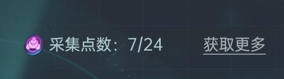 《群星纪元》大神攻略丨地图区域分类超细致讲解