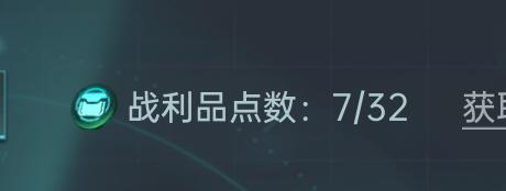 《群星纪元》大神攻略丨地图区域分类超细致讲解