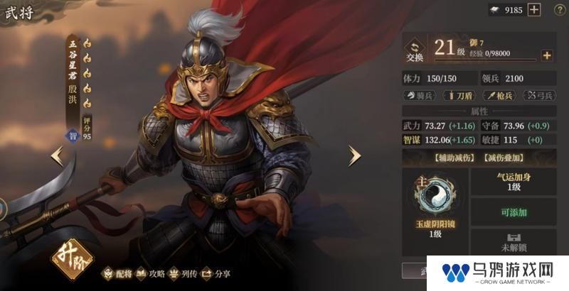 玩家投稿丨封神：开天-【文韬武略】卡包分析