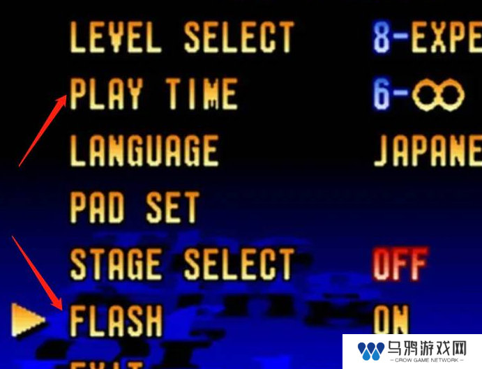 《拳皇97》调训练模式方法