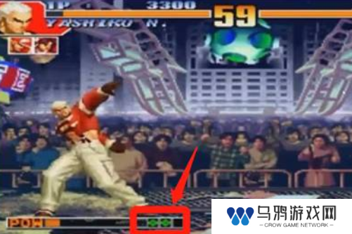 《拳皇97》爆气操作方法